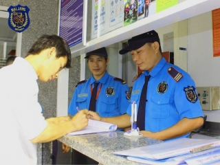 Công ty Cổ phần Dịch vụ Bảo vệ Đại Long cung cấp dịch vụ bảo vệ tòa nhà chuyên nghiệp. Dịch vụ bảo vệ tòa nhà của công ty
